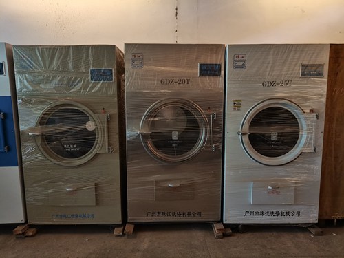 酒店工業洗烘脫一體機 酒店工業洗烘脫一體機