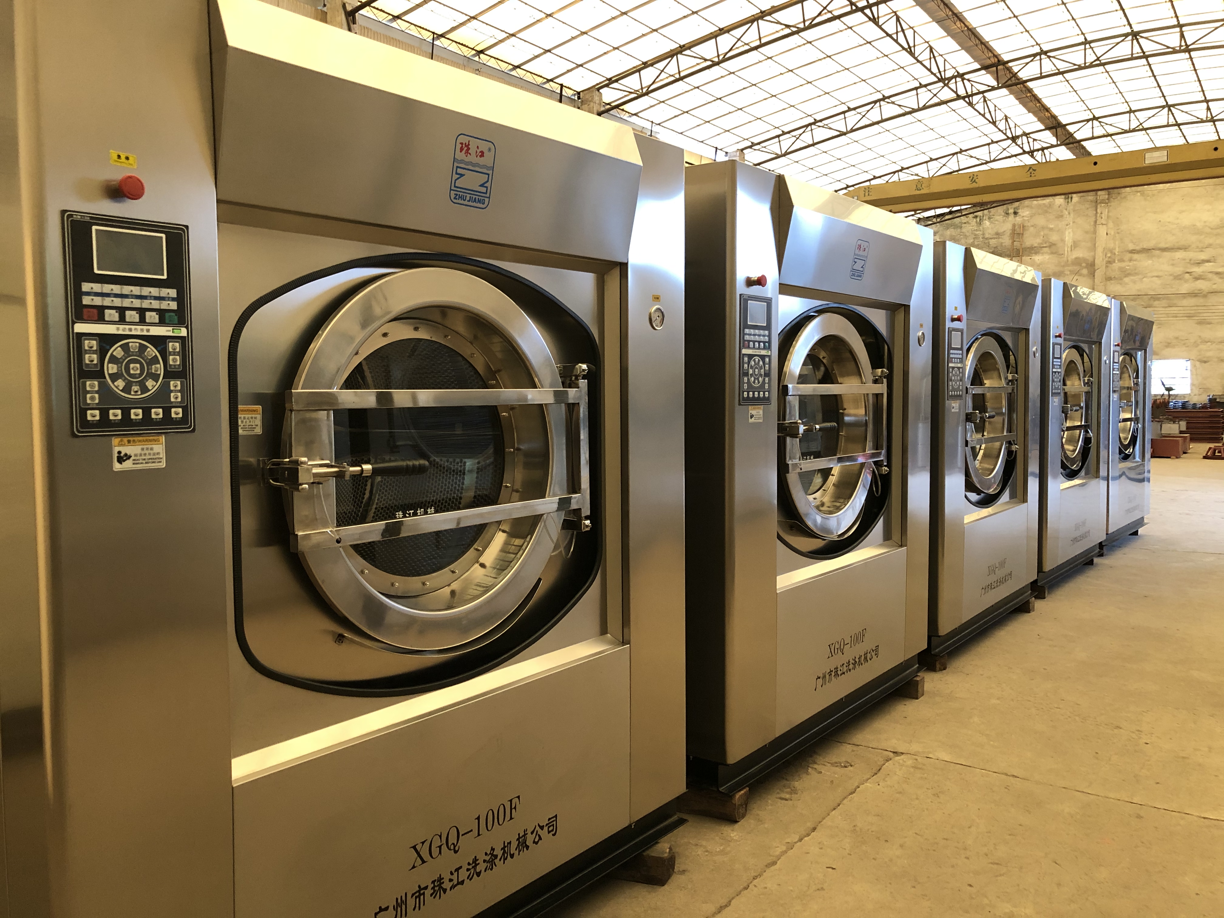 酒店工業洗滌設備