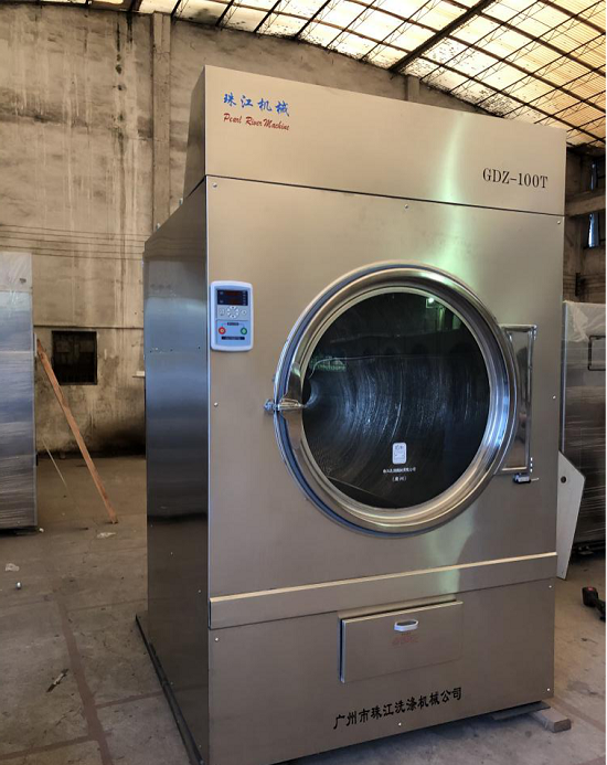 酒店工業水洗機