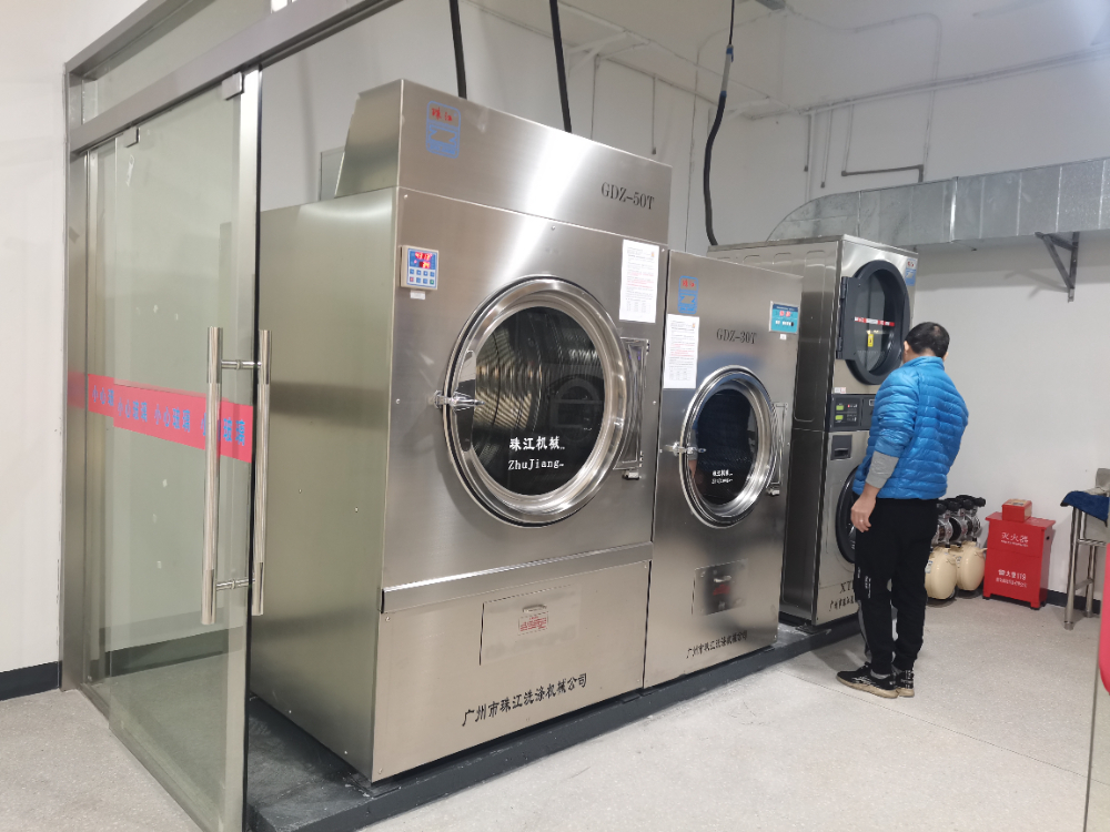 珠江洗滌設備在煤炭企業中的工業用洗衣機應用案例